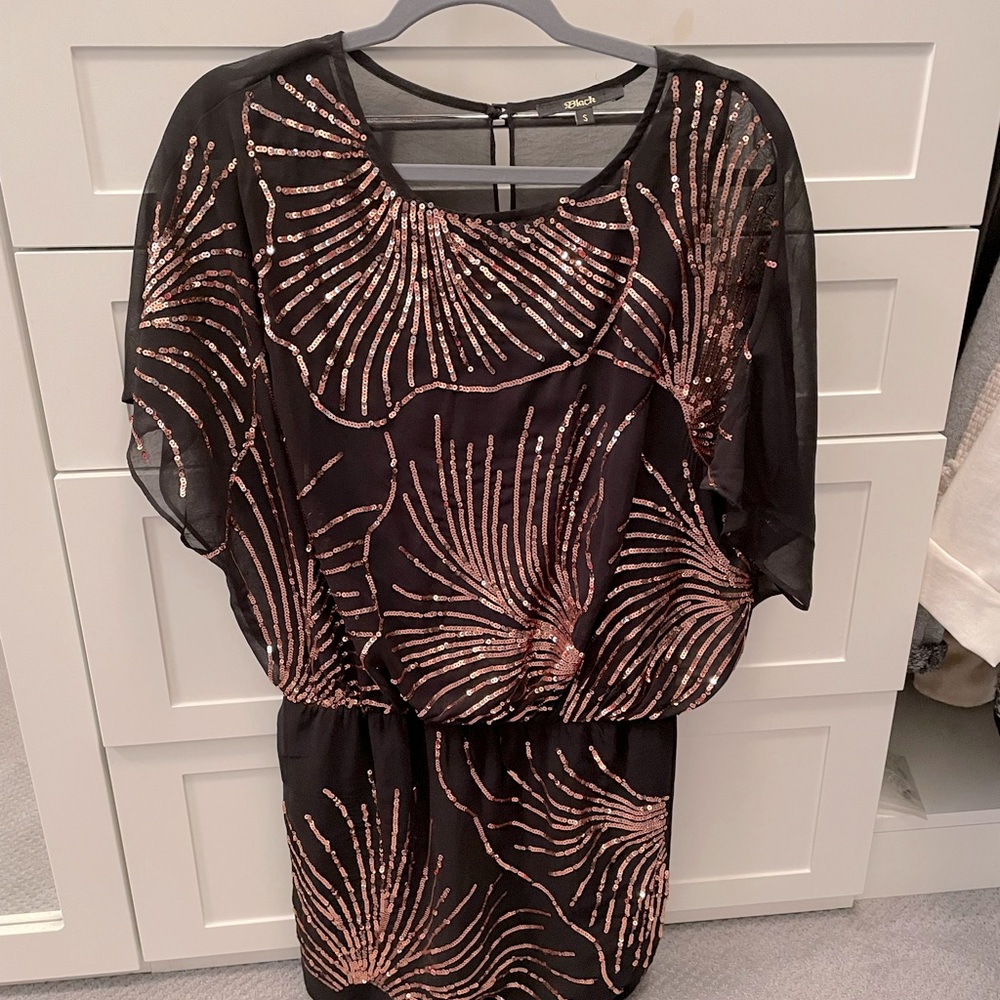 Beautiful Party/Cocktail Dress! Worn twice!
